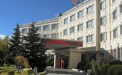 Tsetang Hotel